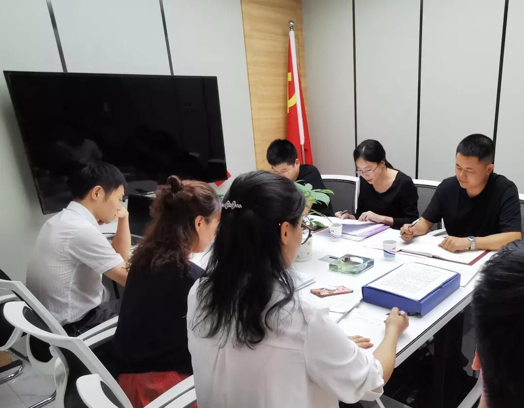 “不忘初心、牢記使命”基層黨支部在行動