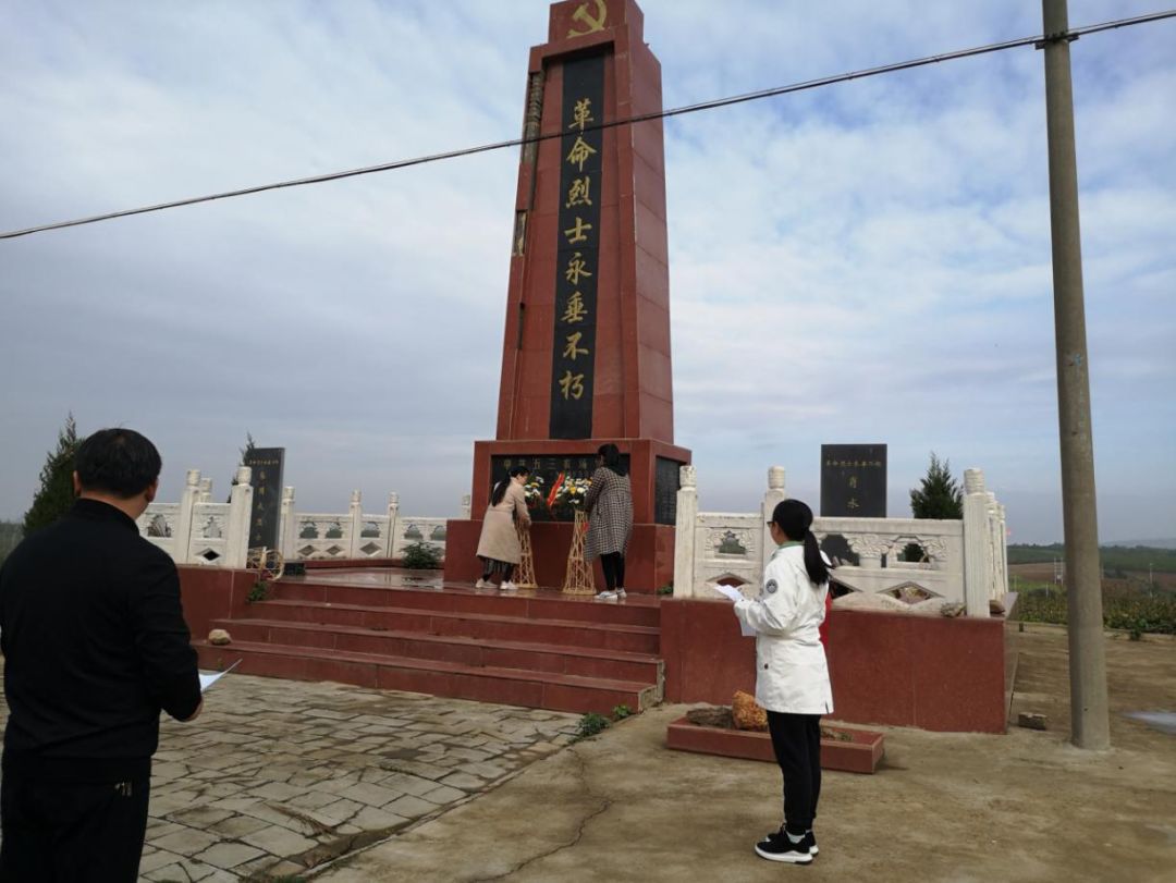 傳承紅色基因，牢記初心使命