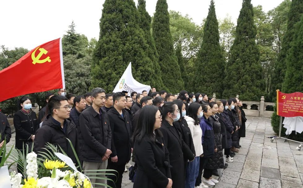 緬懷革命先烈 傳承紅色基因